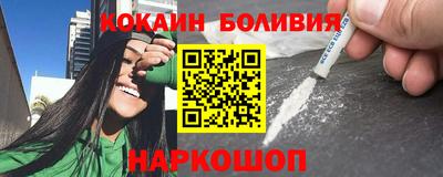 каннабис Мариинск