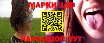 а пвп мука Можга