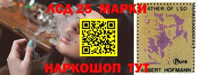 а пвп мука Можга