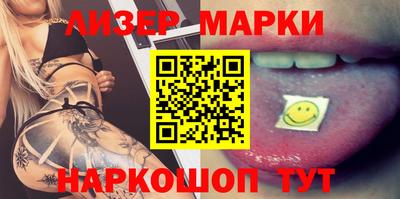 амф Малоярославец