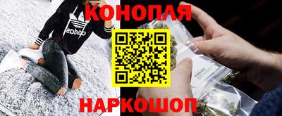 а пвп мука Можга