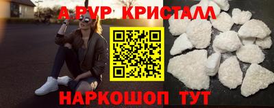 каннабис Мариинск