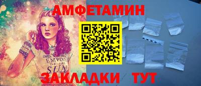 наркотики Малгобек