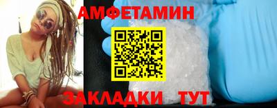 наркотики Моздок