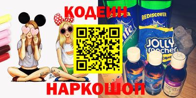 бутик Можайск