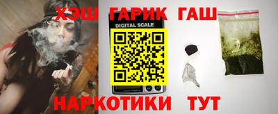 амф Малоярославец