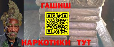 амф Малоярославец