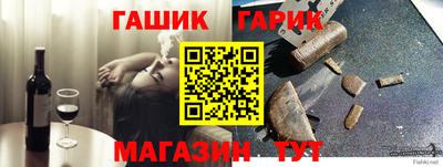 амф Малоярославец