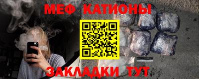 амф Малоярославец