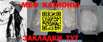наркотики Малгобек