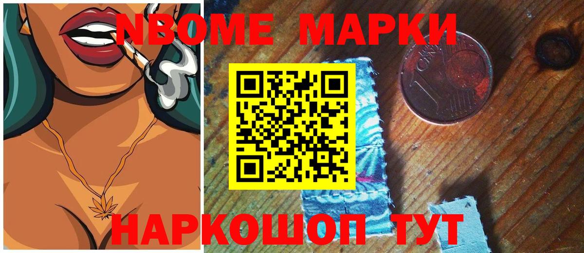 ЛСД экстази  ЛСД экстази кислота  Вход с VPN  Жуковский  ЛСД экстази кислота 